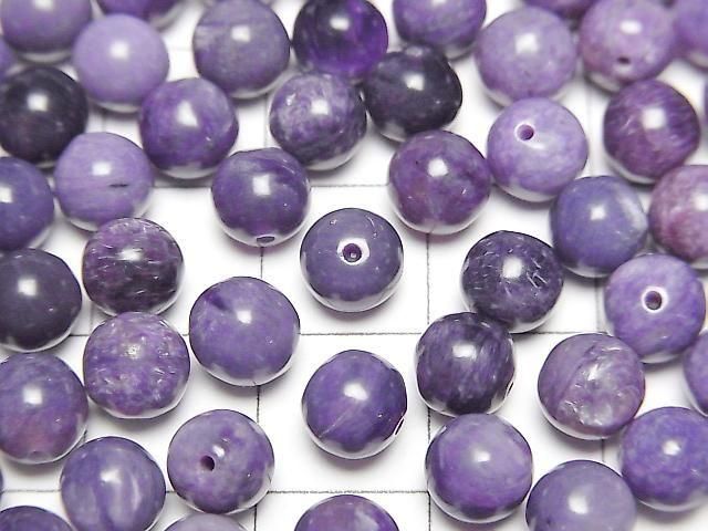 Charoite AA++ Half Drilled Hole Round 6mm 4pcs