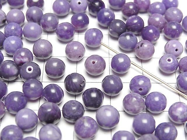 Charoite AA++ Half Drilled Hole Round 6mm 4pcs