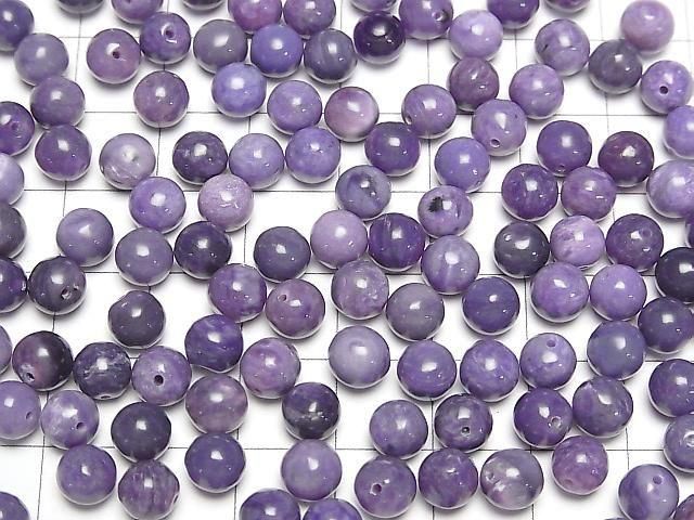 Charoite AA++ Half Drilled Hole Round 6mm 4pcs