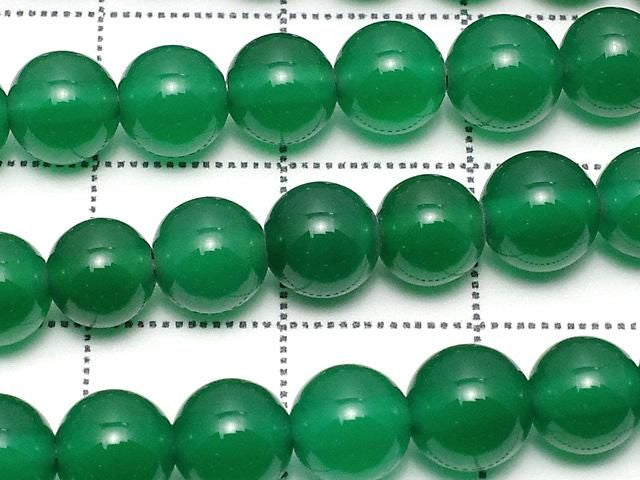 Green Onyx AAA Round 6mm 1strand beads (approx. 14 inches/35 cm)