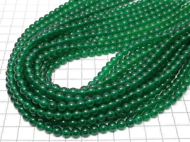 Green Onyx AAA Round 6mm 1strand beads (approx. 14 inches/35 cm)