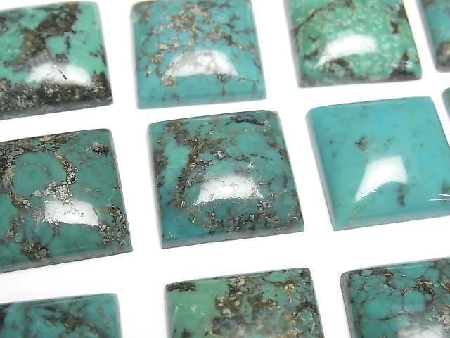 Turquoise AA++ Square Cabochon 18x18mm 1pc