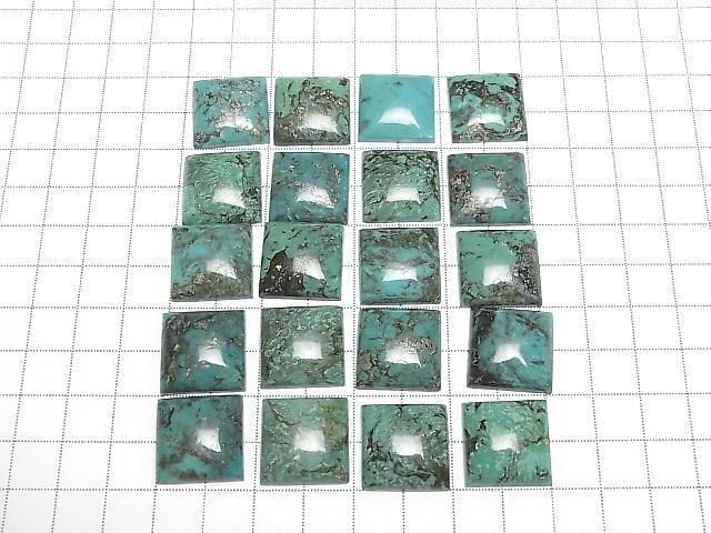 Turquoise AA++ Square Cabochon 18x18mm 1pc