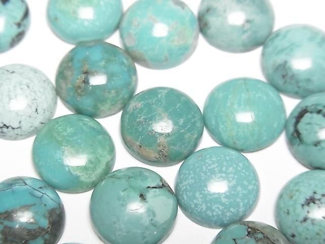 Turquoise AA++ Round Cabochon 12x12mm [Blue] Patterned 2pcs