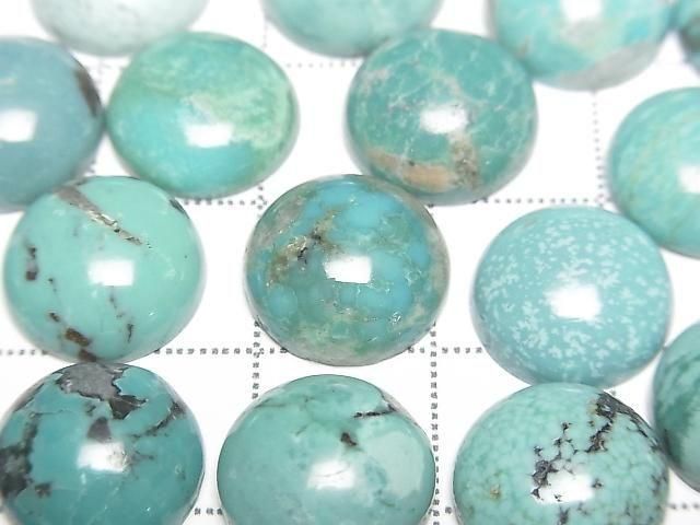 Turquoise AA++ Round Cabochon 12x12mm [Blue] Patterned 2pcs