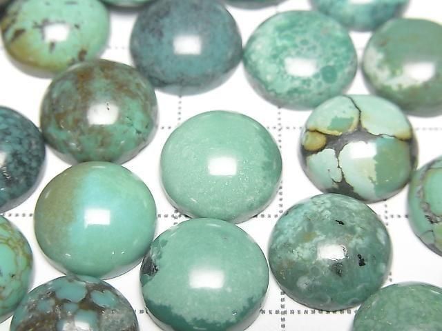 Turquoise AA++ Round Cabochon 12x12mm [Green] Patterned 2pcs