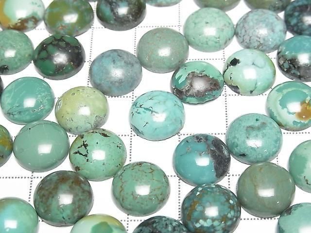 Turquoise AA++ Round Cabochon 12x12mm [Green] Patterned 2pcs