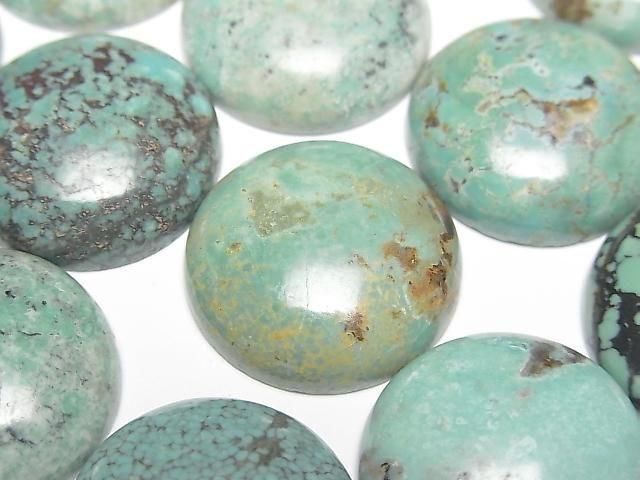 Turquoise AA++ Round Cabochon 20x20mm [Green] Patterned 1pc