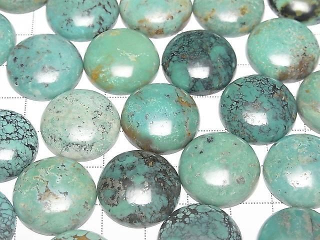 Turquoise AA++ Round Cabochon 20x20mm [Green] Patterned 1pc