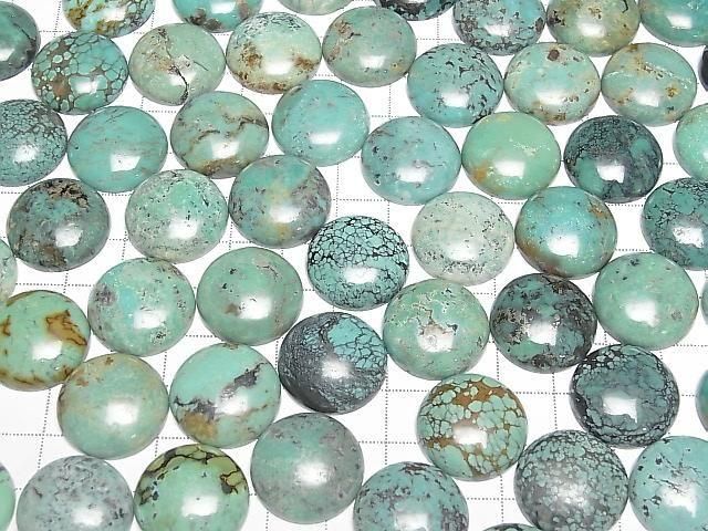 Turquoise AA++ Round Cabochon 20x20mm [Green] Patterned 1pc