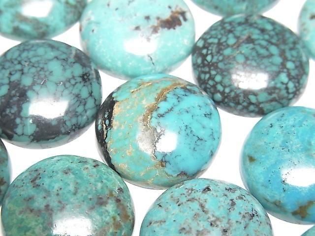 Turquoise AA++ Round Cabochon 20x20mm [Blue] Patterned 1pc