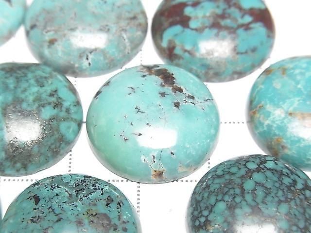Turquoise AA++ Round Cabochon 20x20mm [Blue] Patterned 1pc
