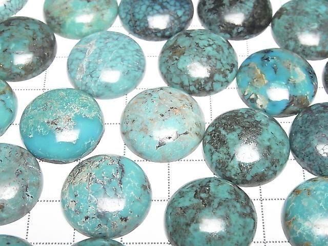 Turquoise AA++ Round Cabochon 20x20mm [Blue] Patterned 1pc