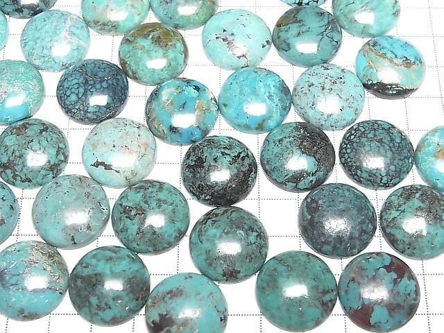 Turquoise AA++ Round Cabochon 20x20mm [Blue] Patterned 1pc
