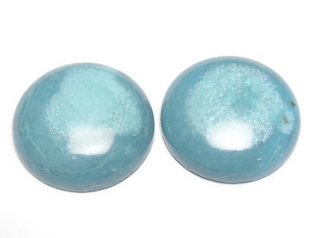 Turquoise AA++ Round Cabochon 22x22mm [Blue] 1pc