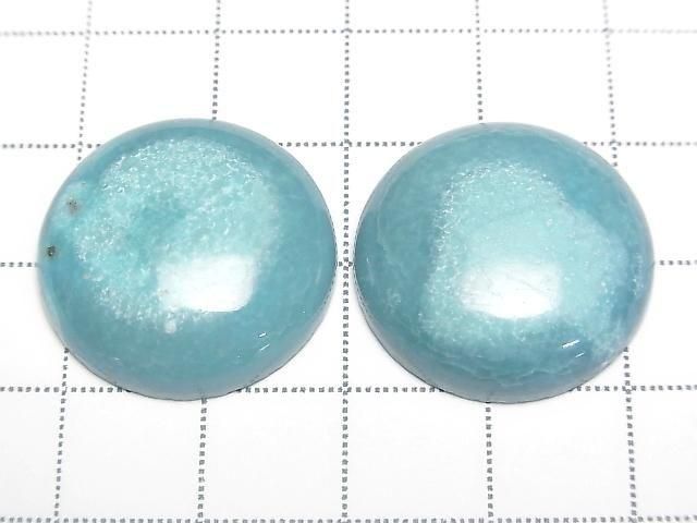 Turquoise AA++ Round Cabochon 22x22mm [Blue] 1pc