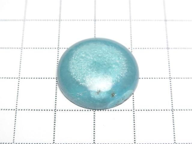 Turquoise AA++ Round Cabochon 22x22mm [Blue] 1pc
