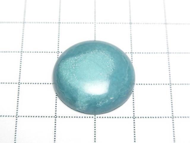 Turquoise AA++ Round Cabochon 22x22mm [Blue] 1pc