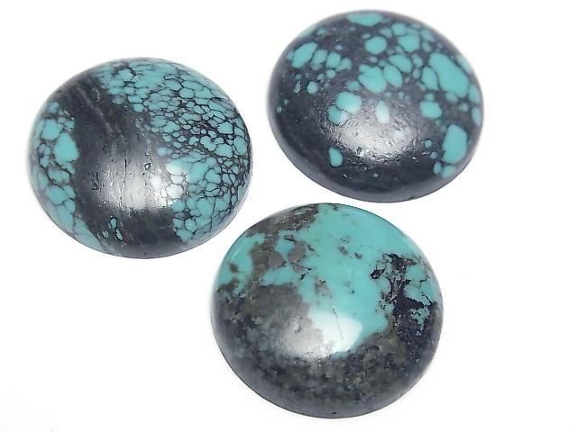 Turquoise AA++ Round Cabochon 22x22mm [Blue] Patterned 1pc