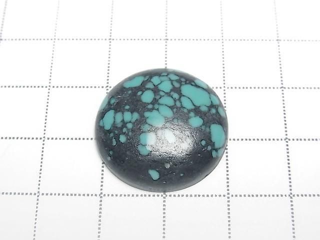 Turquoise AA++ Round Cabochon 22x22mm [Blue] Patterned 1pc