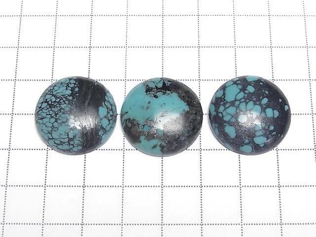 Turquoise AA++ Round Cabochon 22x22mm [Blue] Patterned 1pc