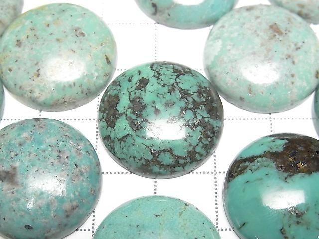 Turquoise AA++ Round Cabochon 22x22mm [Green] Patterned 1pc