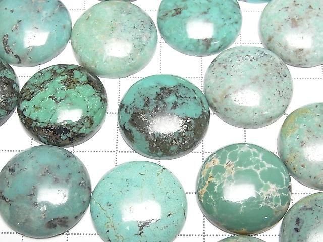 Turquoise AA++ Round Cabochon 22x22mm [Green] Patterned 1pc