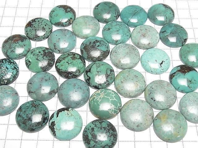 Turquoise AA++ Round Cabochon 22x22mm [Green] Patterned 1pc