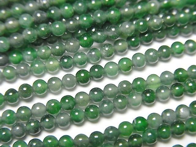 Guatemalan Jadeite AAA- Round 2mm 1strand beads (approx. 15 inches/37 cm)