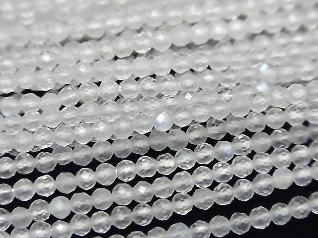 Royal Blue Moonstone AA+ Faceted Round 2mm 1strand beads (approx. 15 inches/37 cm) High Quality!