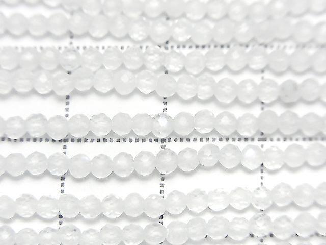 Royal Blue Moonstone AA+ Faceted Round 2mm 1strand beads (approx. 15 inches/37 cm) High Quality!