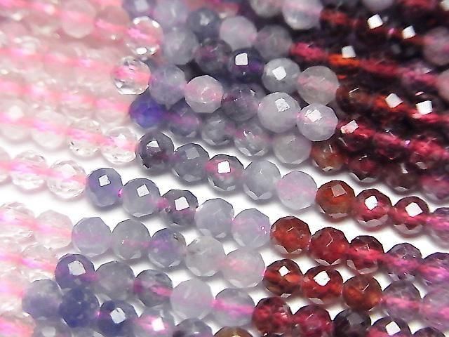 Multicolor Spinel AAA- Faceted Round 3mm half or 1strand beads (aprx.15inch/36cm)High Quality!