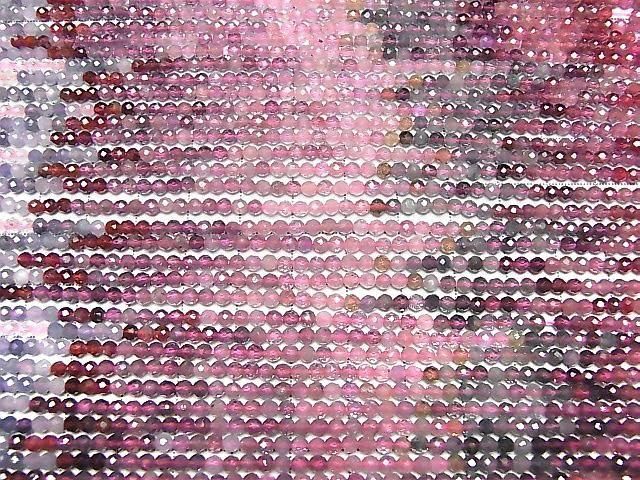 Multicolor Spinel AAA- Faceted Round 3mm half or 1strand beads (aprx.15inch/36cm)High Quality!