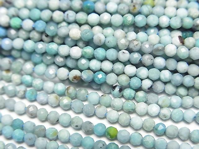 Blue Opal Faceted Round 3mm 1strand beads (aprx.15inch/37cm)High Quality!
