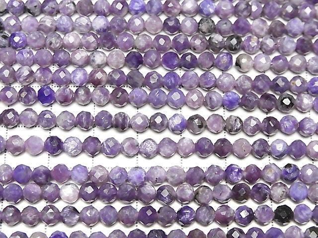 Charoite AA++ Faceted Round 4mm half or 1strand beads (aprx.15inch/37cm)High Quality!
