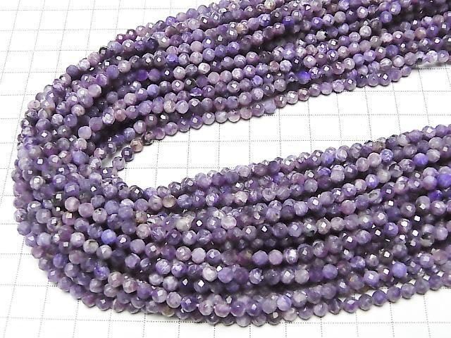 Charoite AA++ Faceted Round 4mm half or 1strand beads (aprx.15inch/37cm)High Quality!