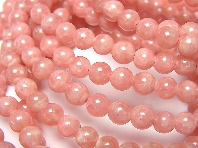 Argentine Rhodochrosite AAA- Round 5mm 1strand beads (Bracelet)