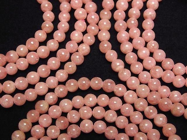 Argentine Rhodochrosite AAA- Round 5mm 1strand beads (Bracelet)