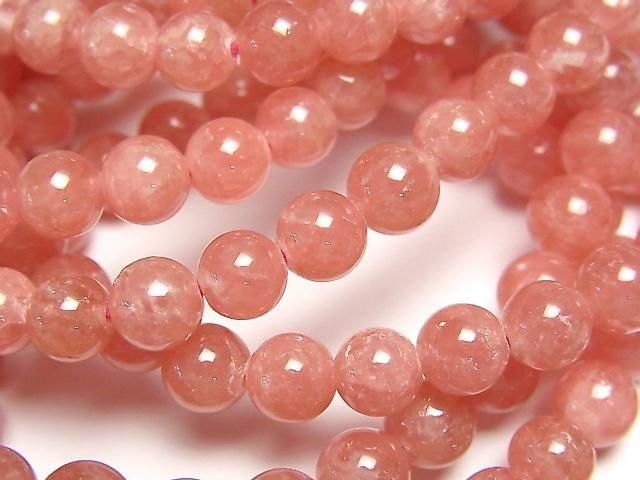 Argentine Rhodochrosite AAA Round 6mm 1strand beads (Bracelet)