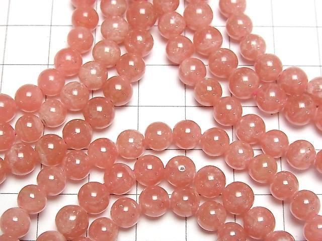 Argentine Rhodochrosite AAA Round 6mm 1strand beads (Bracelet)