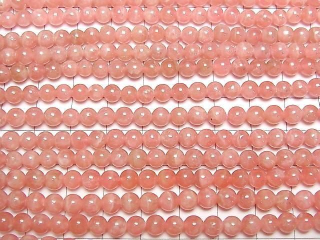 Argentine Rhodochrosite AAA- Round 5mm half or 1strand beads (approx. 15 inches/38 cm)