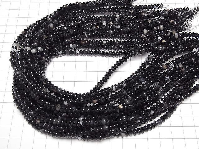 Black Agate Rondelle 5x5x3mm 1strand beads (approx. 15 inches/36 cm)
