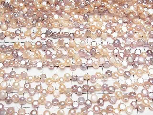Fresh Water Pearl AA++ Coin-Baroque 4.5-5mm Natural Color Mix Top/Side Drilled Hole 1strand beads (approx. 15 inches/36 cm)