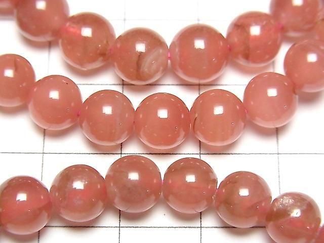High-quality Peruvian Rhodochrosite AAA- Round 7mm 1strand beads (Bracelet)
