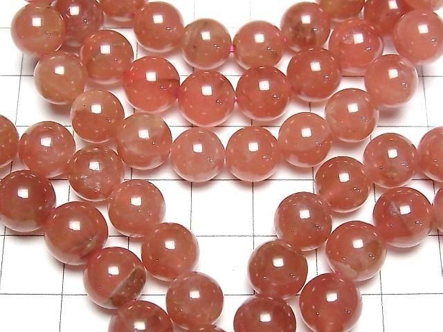 High-quality Peruvian Rhodochrosite AAA- Round 9mm 1strand beads (Bracelet)