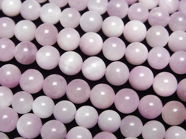 Kunzite AA+ Round 6mm 1strand beads (aprx.15inch/37cm)