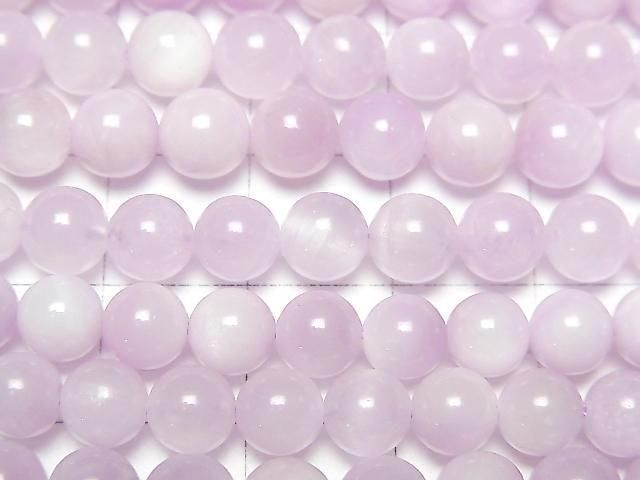 Kunzite AA+ Round 6mm 1strand beads (aprx.15inch/37cm)