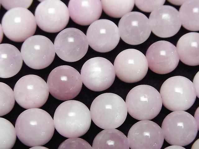 Kunzite AA+ Round 8mm half or 1strand beads (aprx.15inch/36cm)