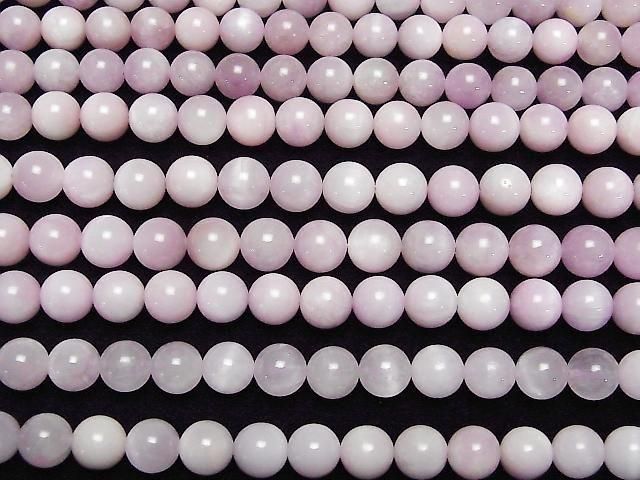 Kunzite AA+ Round 8mm half or 1strand beads (aprx.15inch/36cm)