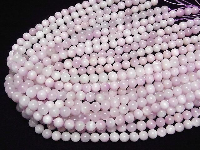 Kunzite AA+ Round 8mm half or 1strand beads (aprx.15inch/36cm)